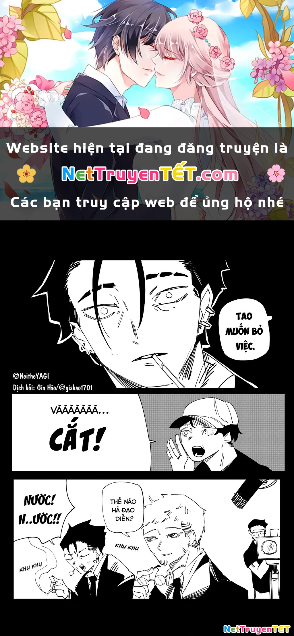 Tôi và cô bạn gái không chắc là con người của tôi Chapter 31 - Trang 2