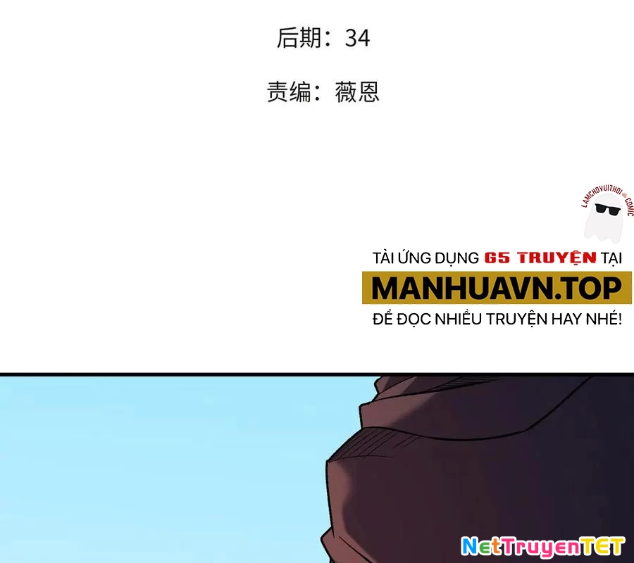 Toàn Dân Chuyển Chức : Duy Ta Vô Chức Tán Nhân Chapter 154 - Trang 4