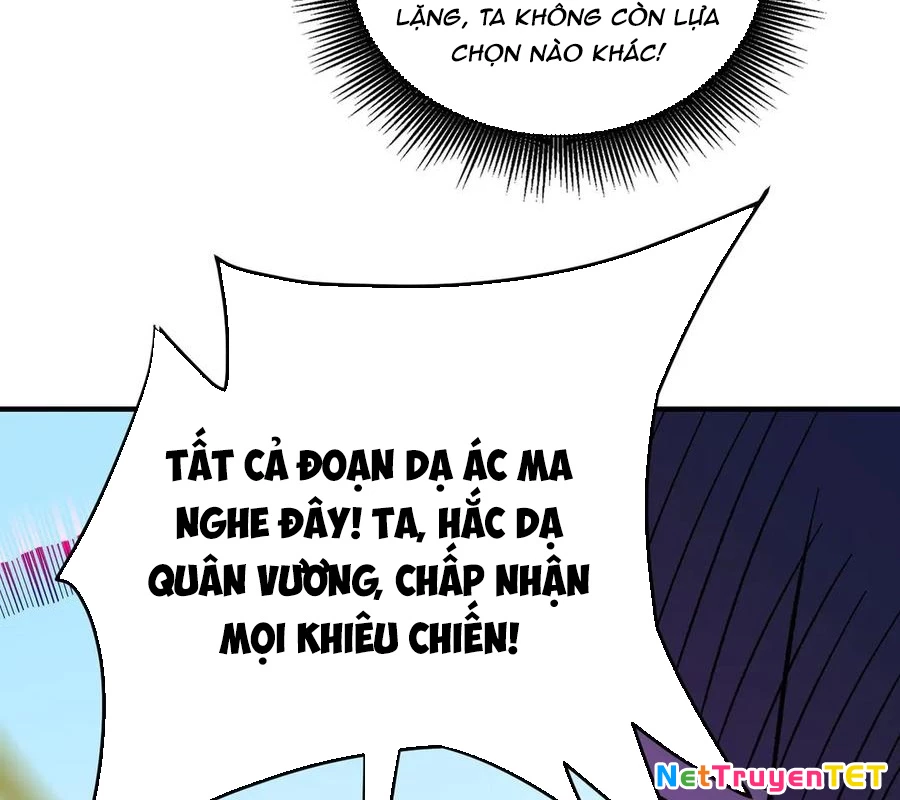 Toàn Dân Chuyển Chức : Duy Ta Vô Chức Tán Nhân Chapter 154 - Trang 4