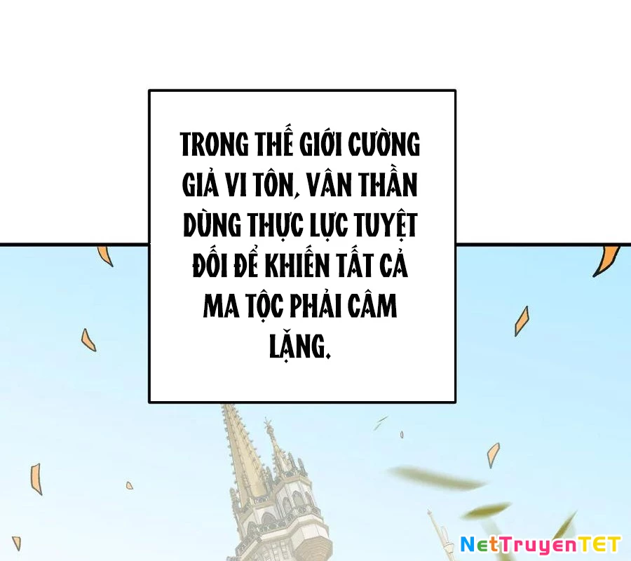 Toàn Dân Chuyển Chức : Duy Ta Vô Chức Tán Nhân Chapter 154 - Trang 4