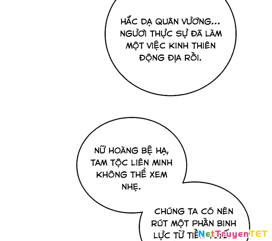 Toàn Dân Chuyển Chức : Duy Ta Vô Chức Tán Nhân Chapter 154 - Trang 4