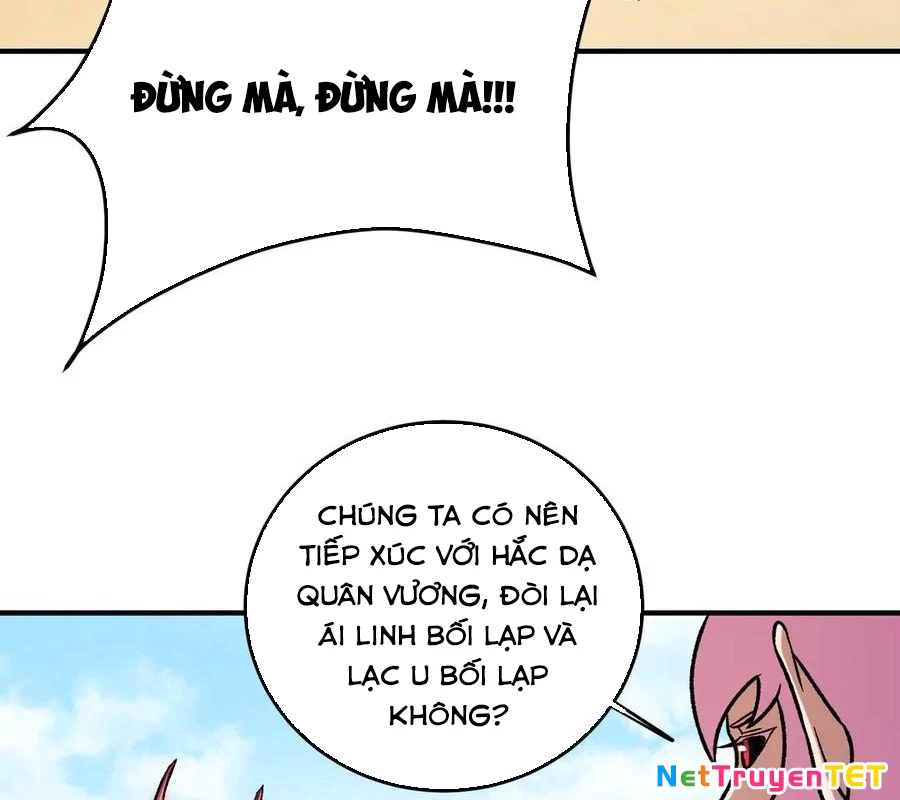 Toàn Dân Chuyển Chức : Duy Ta Vô Chức Tán Nhân Chapter 154 - Trang 4