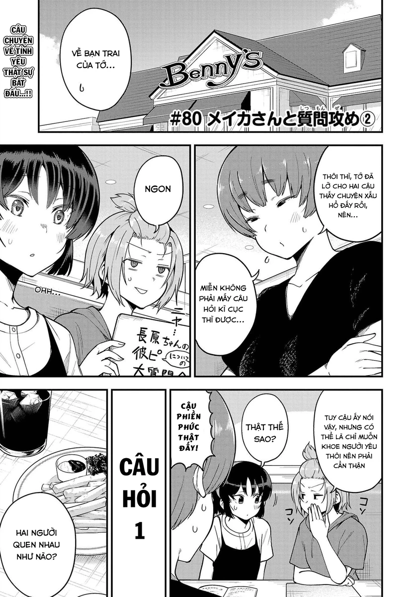 Meika-San Can't Conceal Her Emotions Chapter 80 - Trang 4