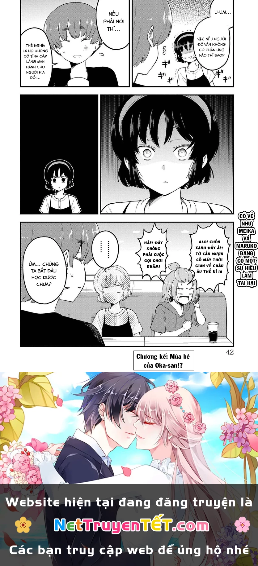 Meika-San Can't Conceal Her Emotions Chapter 80 - Trang 4