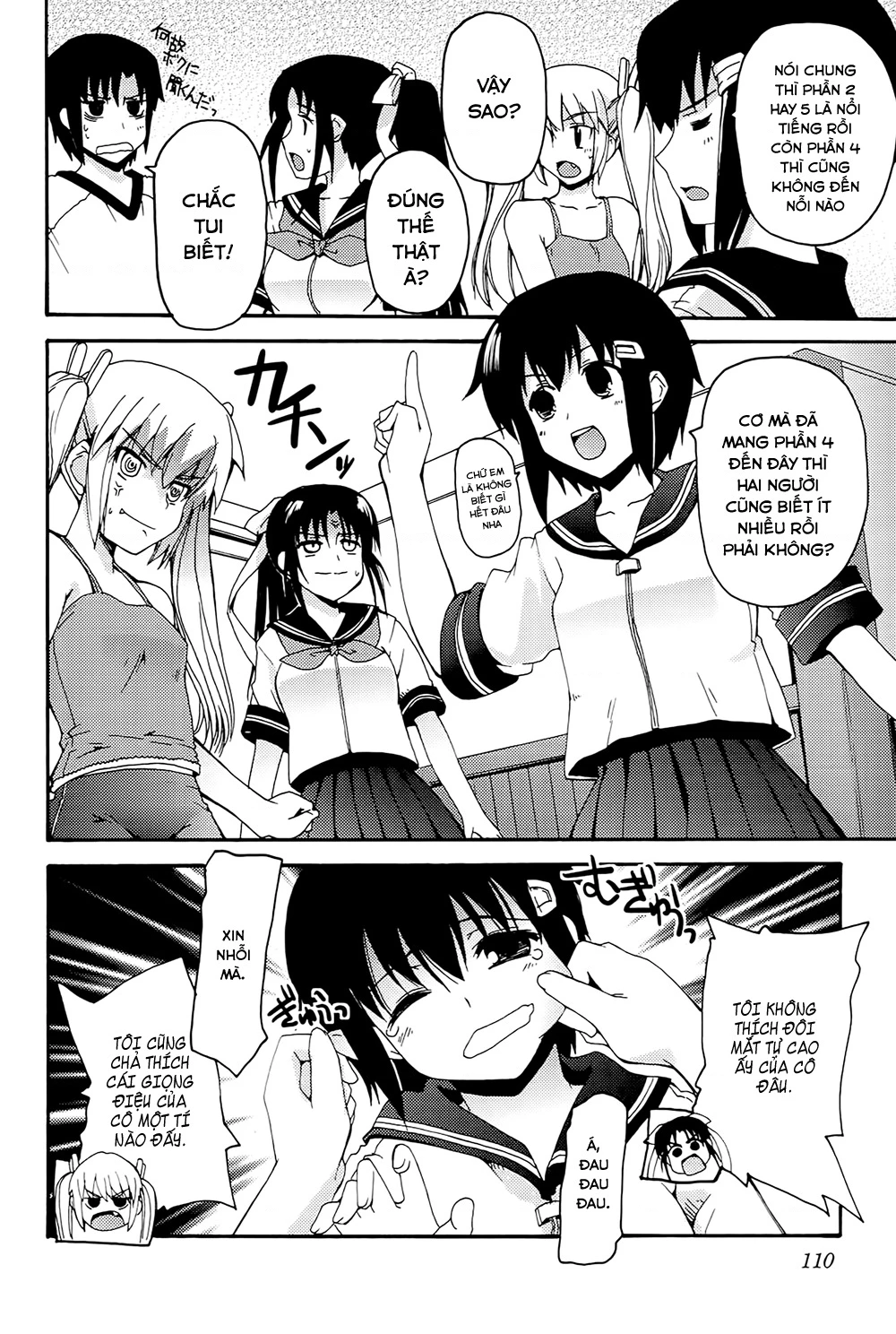 Rescue Me! Chapter 19 - Trang 3