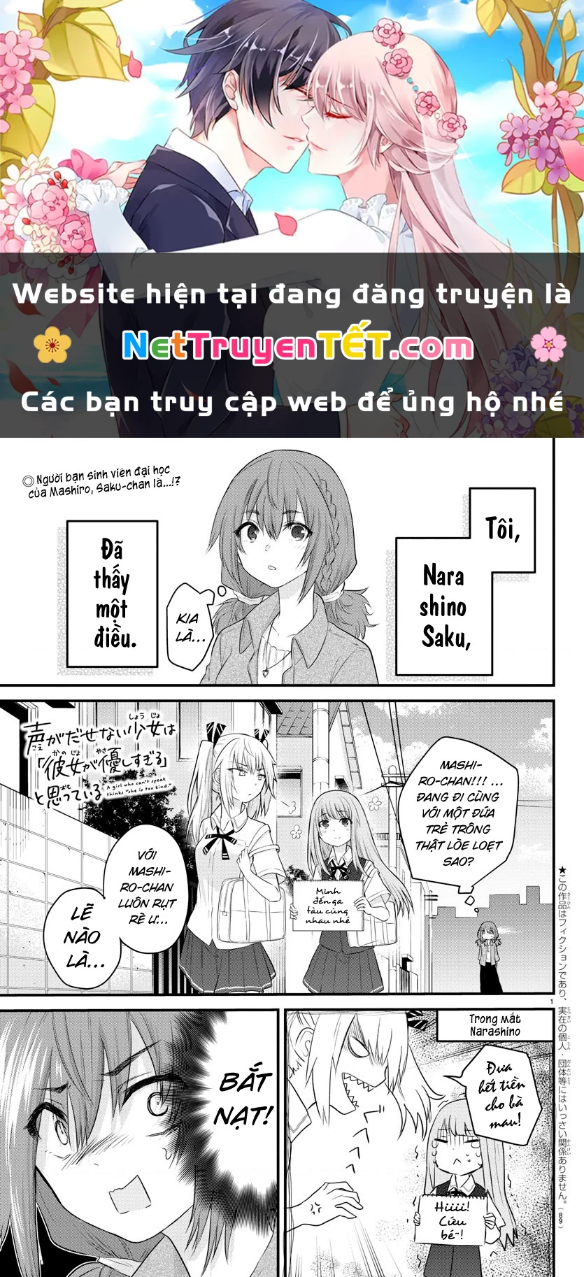 Cô bạn bị mất đi giọng nói luôn nghĩ rằng "Cậu ấy dịu dàng thật đấy" Chapter 10 - Trang 2