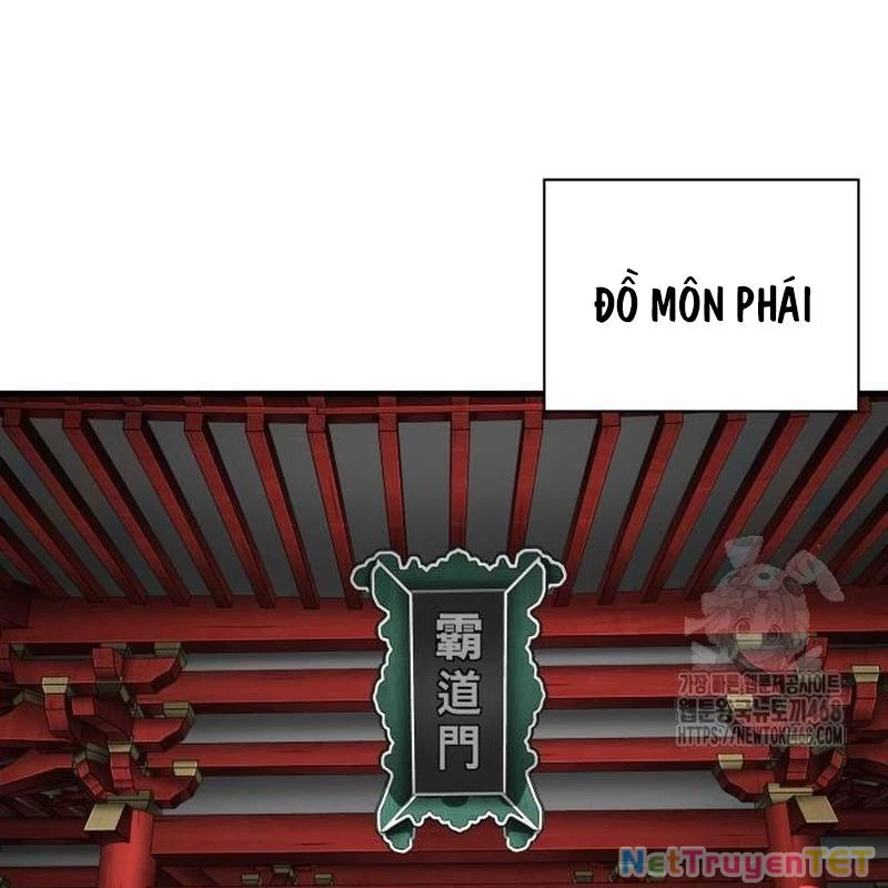 Ông Võ Giả Và Cháu Chí Tôn Chapter 79 - Trang 4