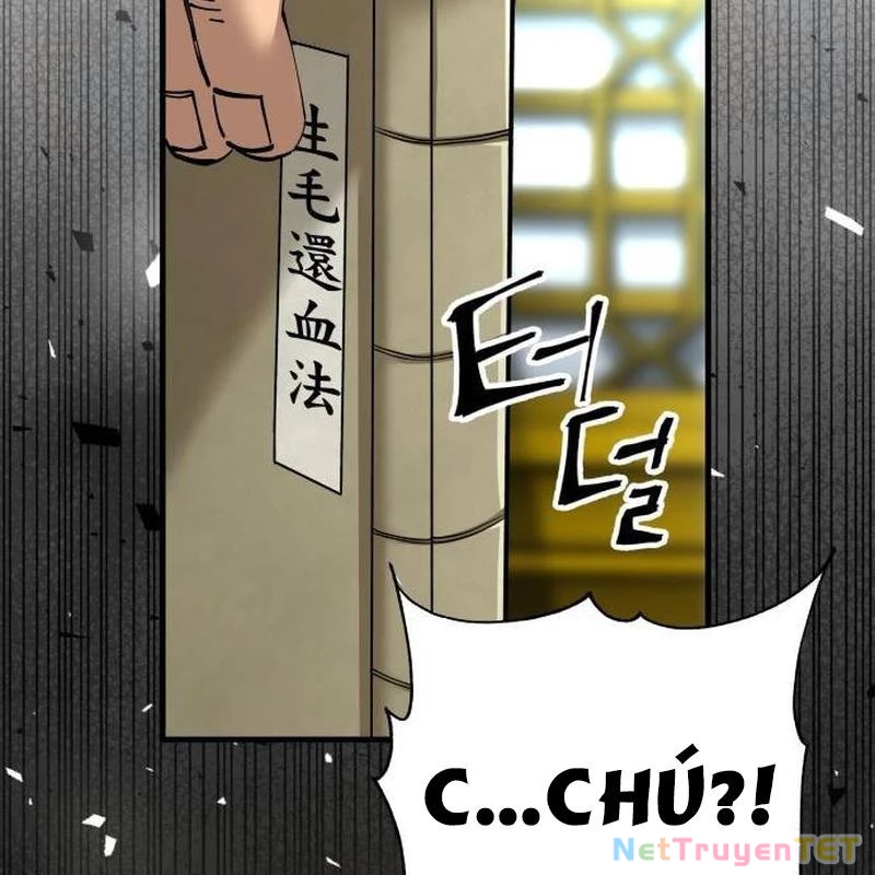 Ông Võ Giả Và Cháu Chí Tôn Chapter 79 - Trang 4
