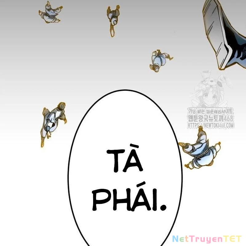 Ông Võ Giả Và Cháu Chí Tôn Chapter 79 - Trang 4