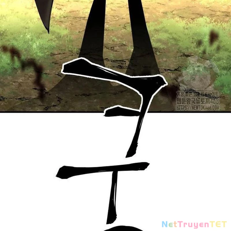 Ông Võ Giả Và Cháu Chí Tôn Chapter 79 - Trang 4
