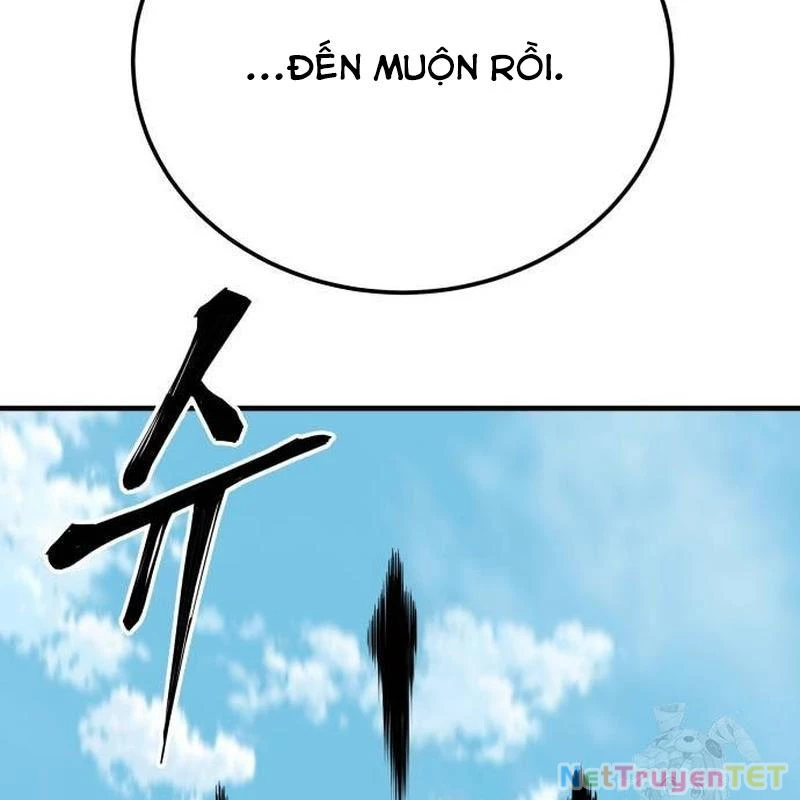 Ông Võ Giả Và Cháu Chí Tôn Chapter 79 - Trang 4
