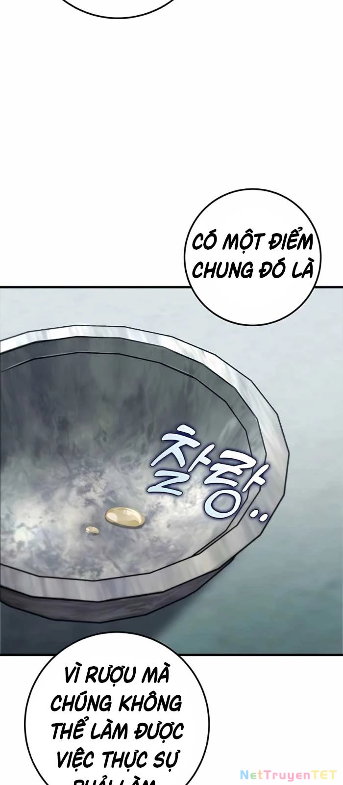 Thanh Kiếm Của Hoàng Đế Chapter 68 - Next Chapter 69