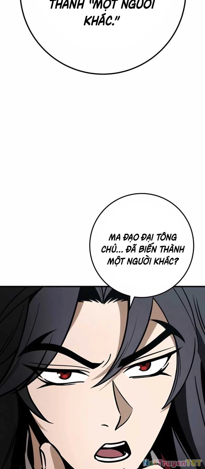 Thanh Kiếm Của Hoàng Đế Chapter 68 - Next Chapter 69