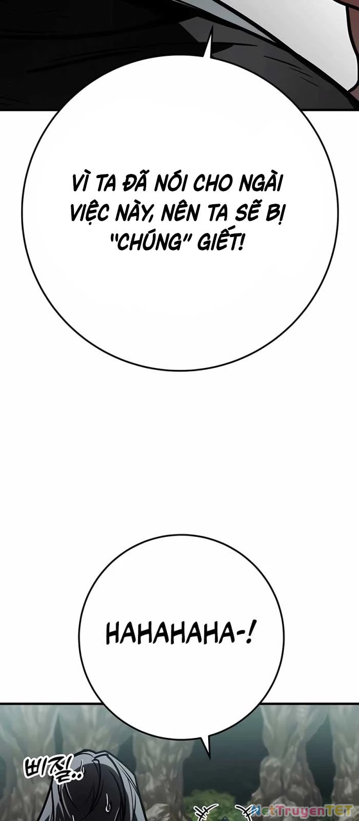 Thanh Kiếm Của Hoàng Đế Chapter 68 - Next Chapter 69