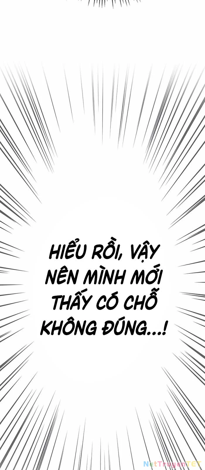 Thanh Kiếm Của Hoàng Đế Chapter 68 - Next Chapter 69