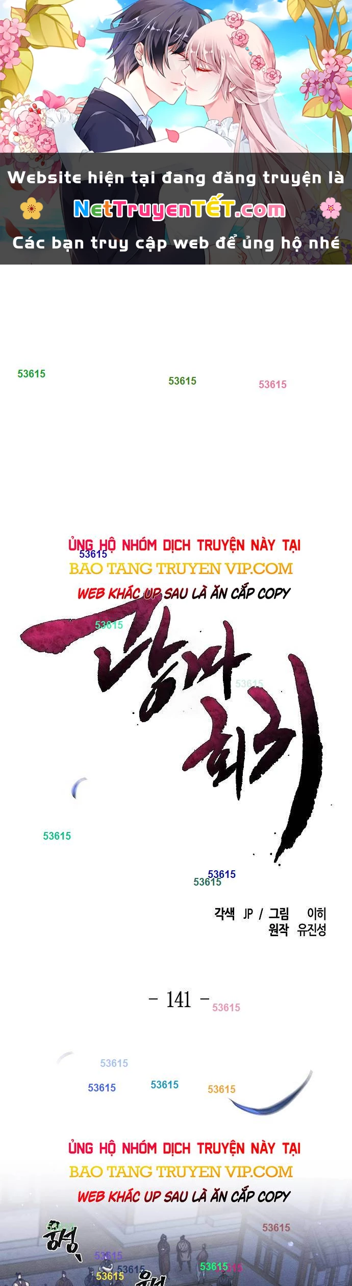 Cuồng Ma Tái Thế Chapter 141 - Next Chapter 142