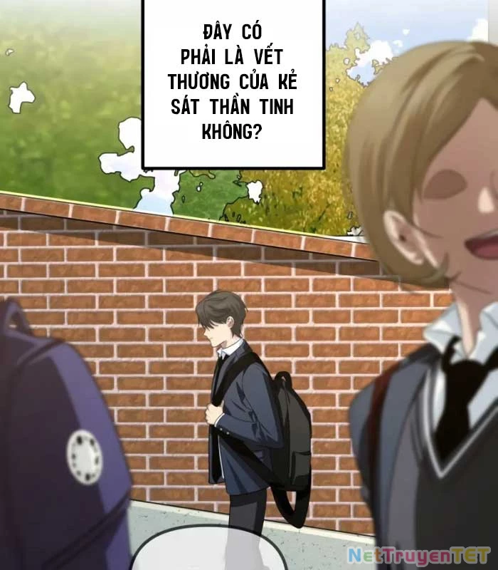 Tôi Là Thợ Săn Có Kĩ Năng Tự Sát Cấp SSS Chapter 126 - Trang 4