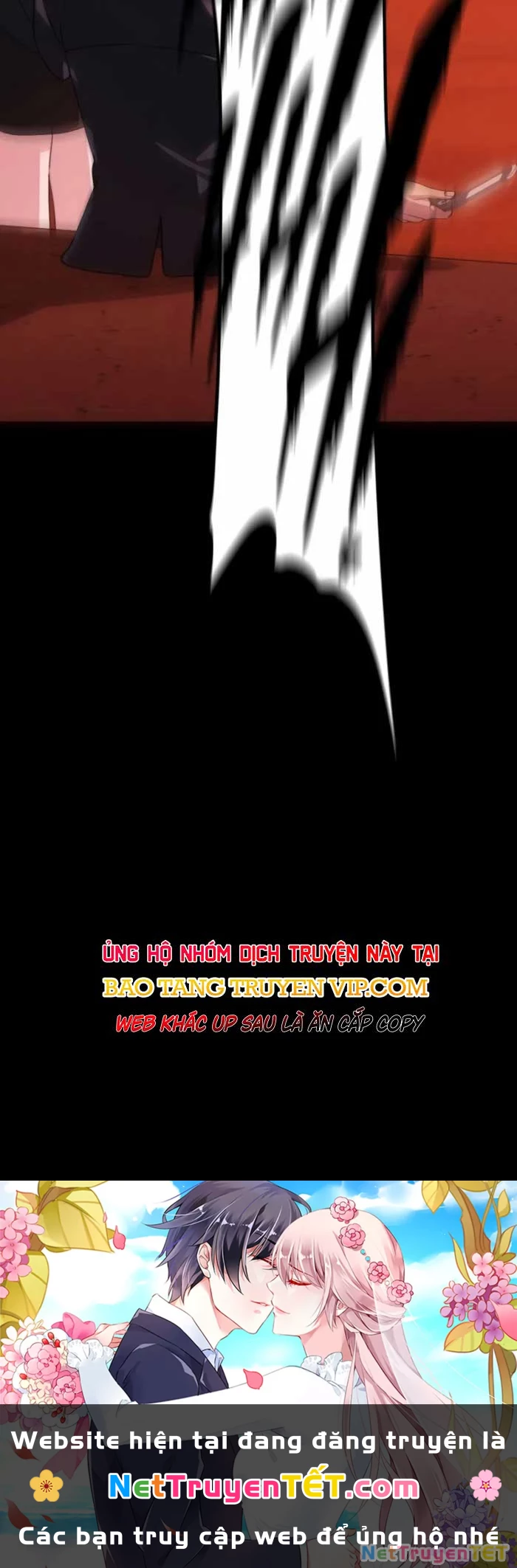 Tôi Là Thợ Săn Có Kĩ Năng Tự Sát Cấp SSS Chapter 126 - Trang 4