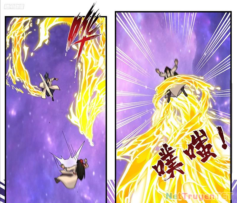 Võ Luyện Đỉnh Phong Chapter 3819 - Trang 4
