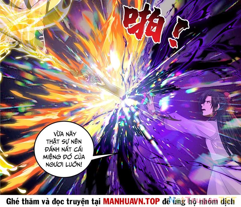 Võ Luyện Đỉnh Phong Chapter 3819 - Trang 4
