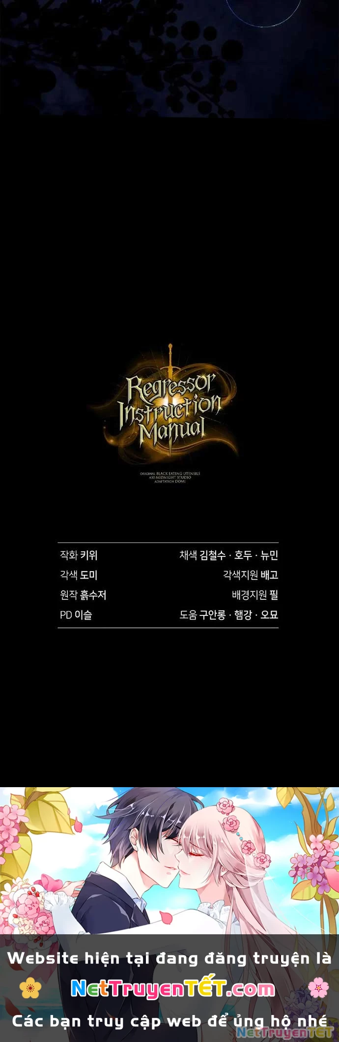 Kí Sự Hồi Quy Chapter 128 - Next Chapter 129