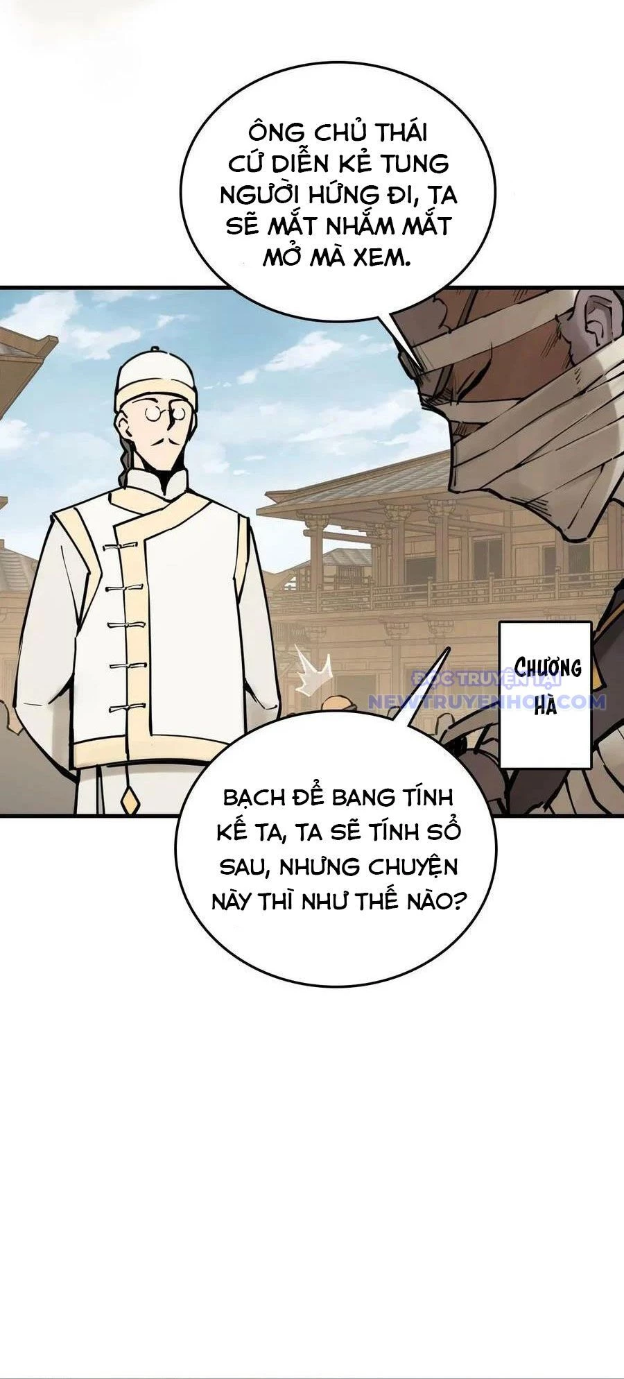 Xuyên Không Thành Chim Chapter 205 - Trang 2
