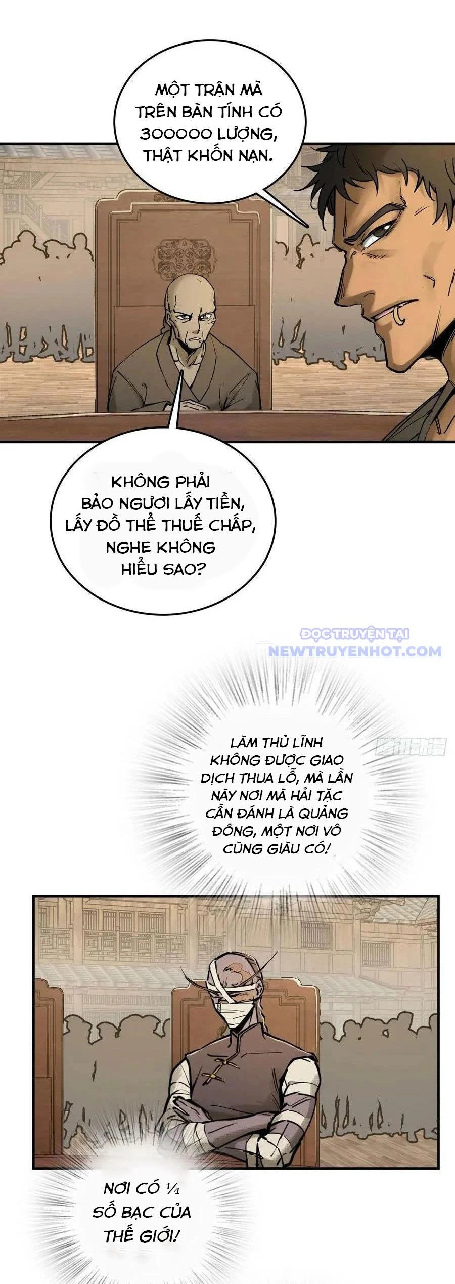Xuyên Không Thành Chim Chapter 205 - Trang 2