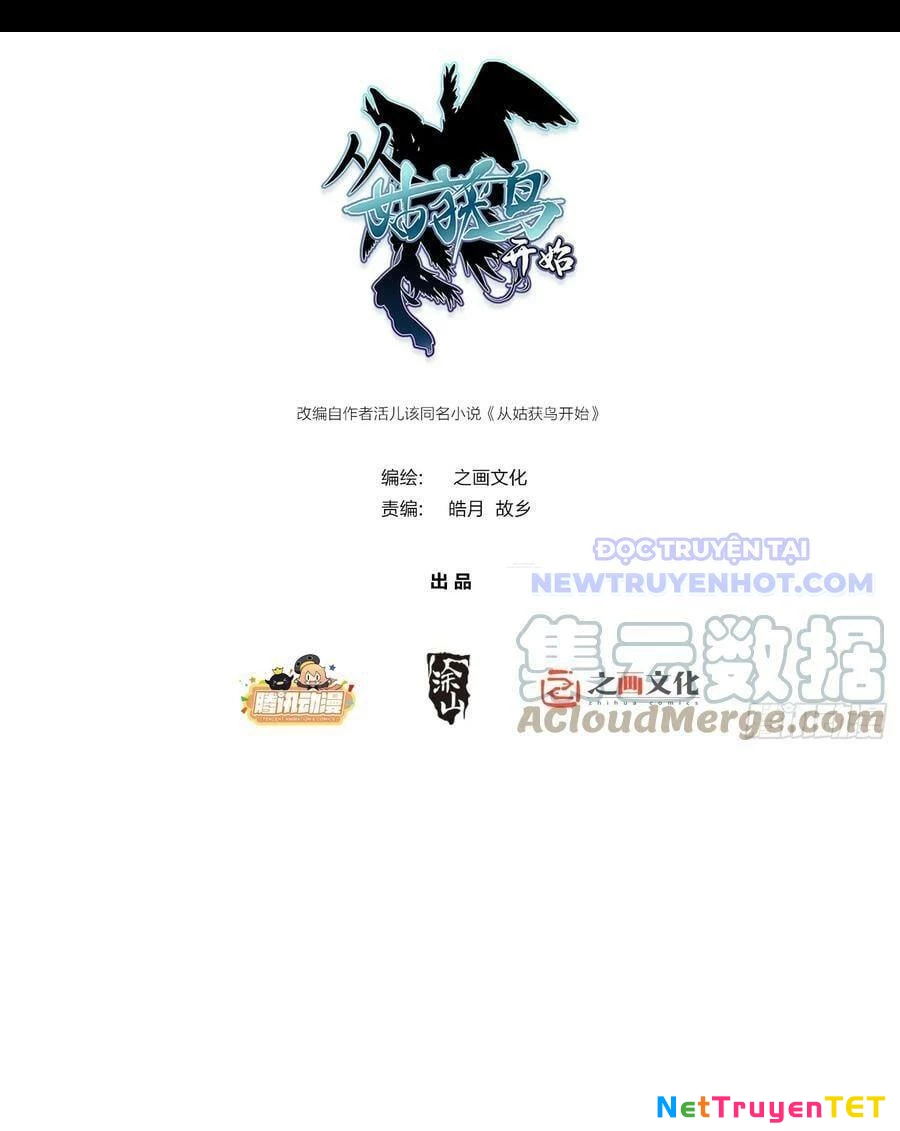 Xuyên Không Thành Chim Chapter 206 - Trang 2