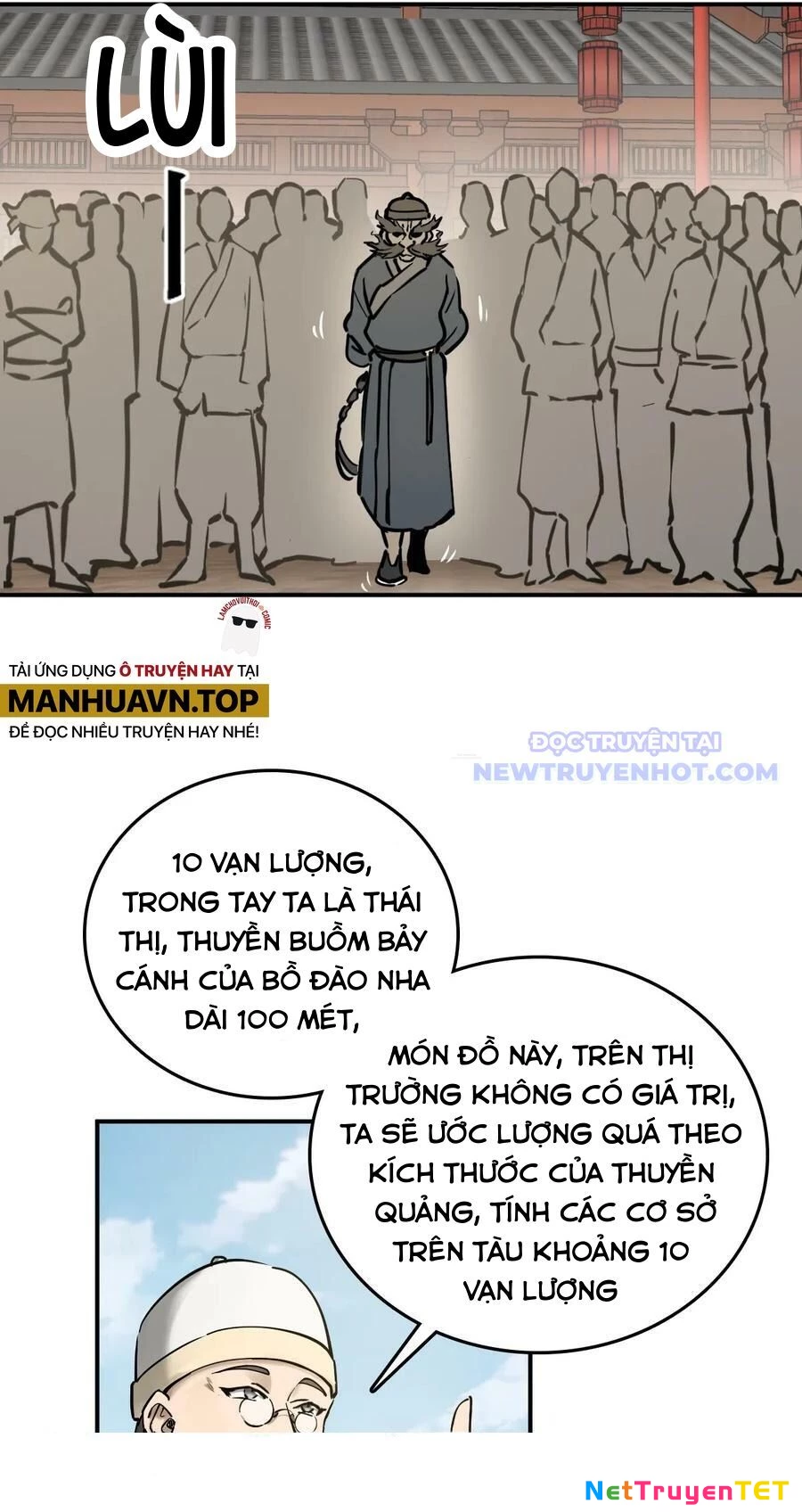 Xuyên Không Thành Chim Chapter 207 - Trang 2