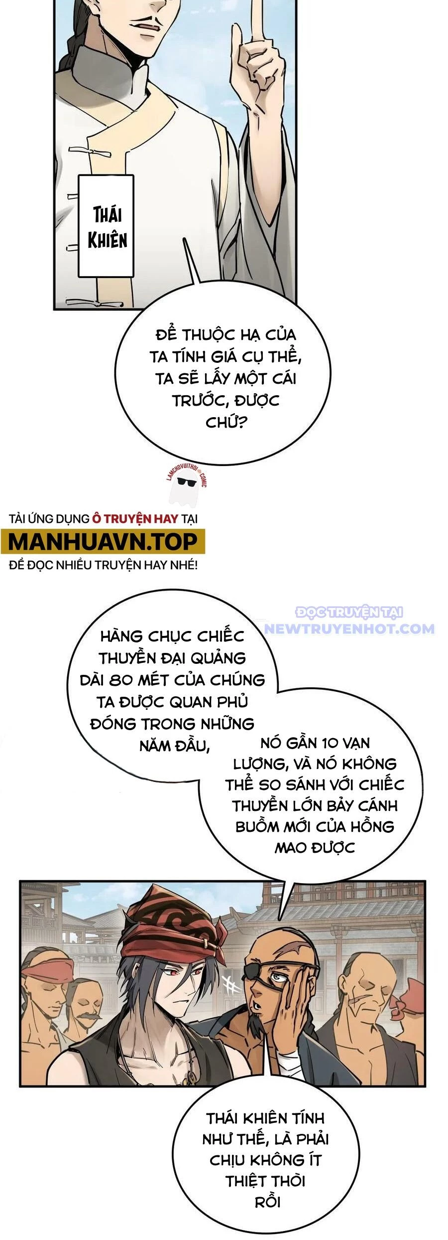 Xuyên Không Thành Chim Chapter 207 - Trang 2