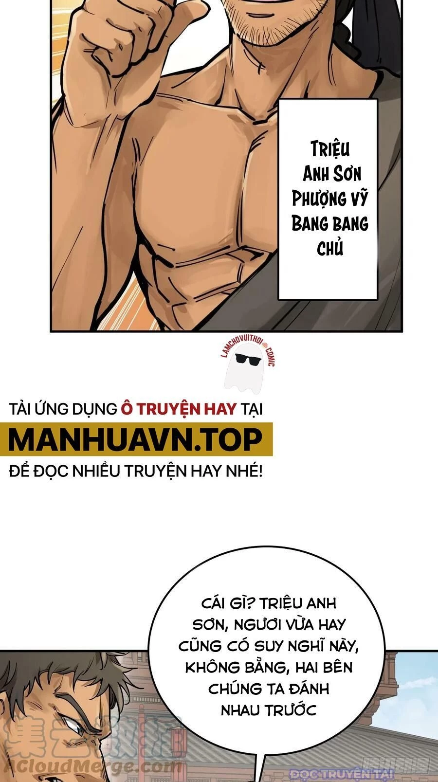 Xuyên Không Thành Chim Chapter 207 - Trang 2