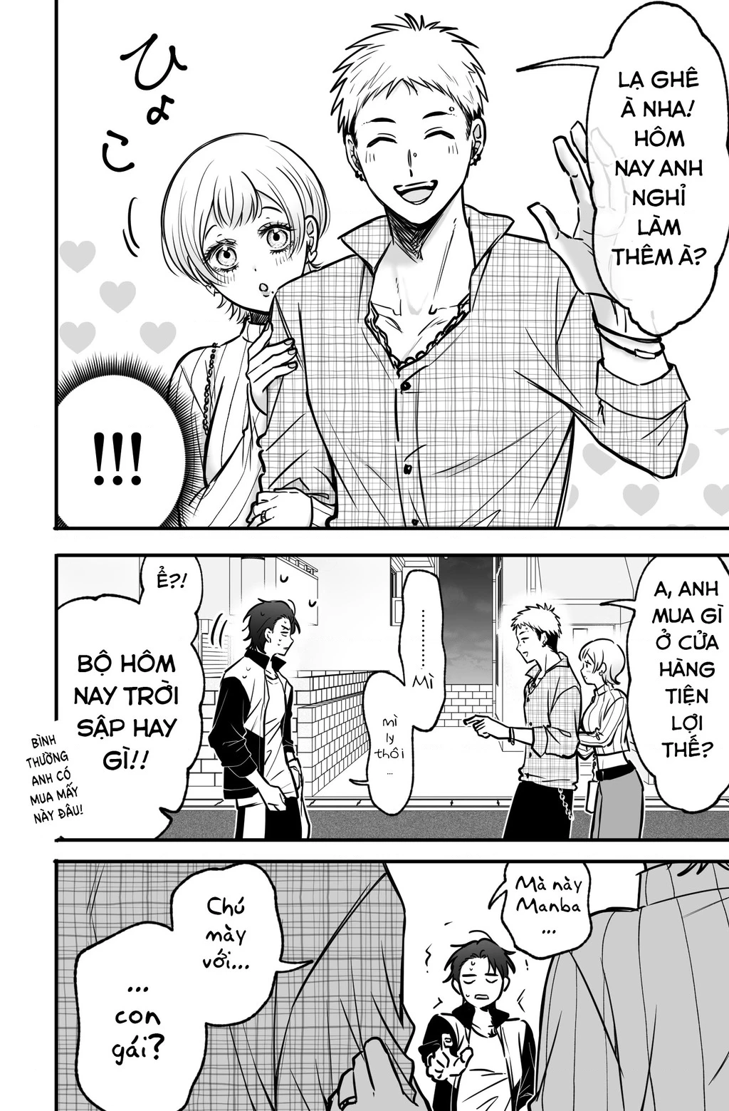 Chả là tôi thích kiểu 'gap couple' thế này Chapter 8.1 - Trang 2