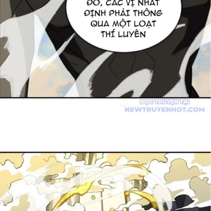 Ta Ở Tu Tiên Giới Chỉ Làm Giờ Hành Chính Chapter 105 - Trang 4