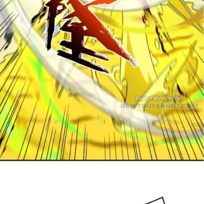 Ta Ở Tu Tiên Giới Chỉ Làm Giờ Hành Chính Chapter 105 - Trang 4