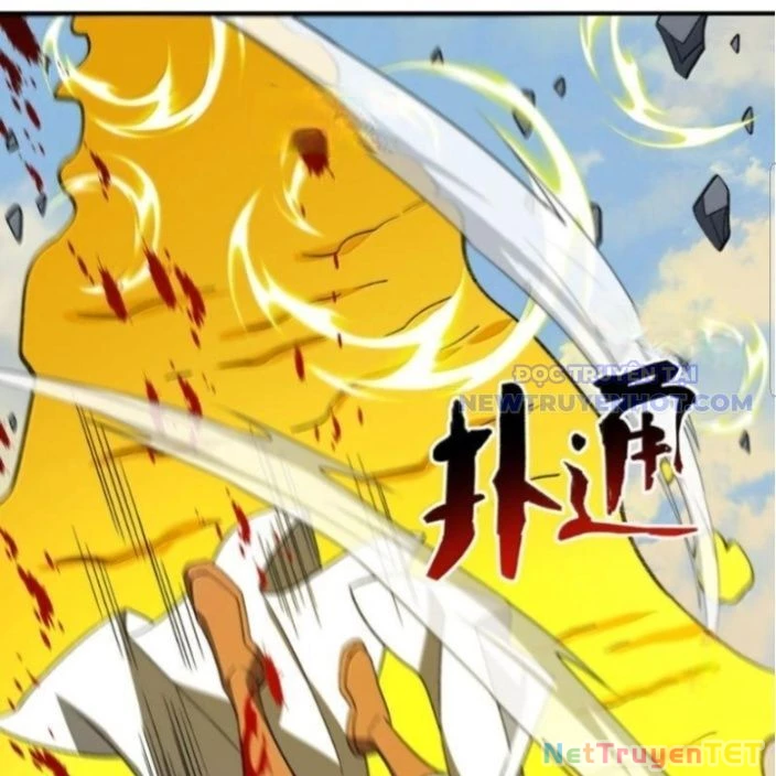 Ta Ở Tu Tiên Giới Chỉ Làm Giờ Hành Chính Chapter 105 - Trang 4