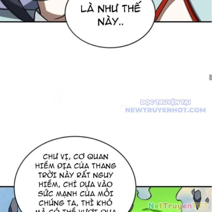 Ta Ở Tu Tiên Giới Chỉ Làm Giờ Hành Chính Chapter 105 - Trang 4
