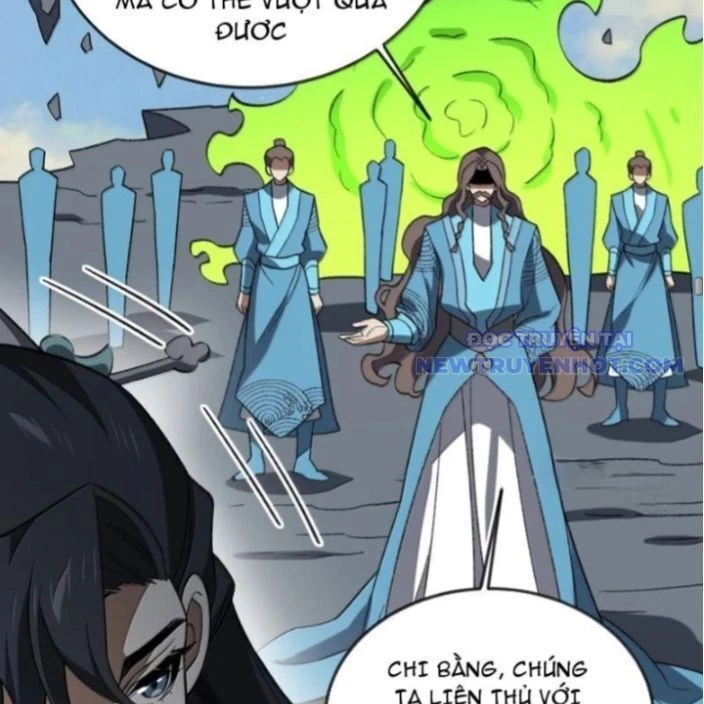 Ta Ở Tu Tiên Giới Chỉ Làm Giờ Hành Chính Chapter 105 - Trang 4