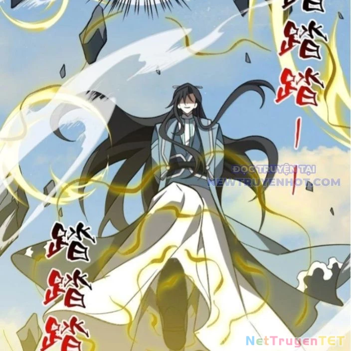 Ta Ở Tu Tiên Giới Chỉ Làm Giờ Hành Chính Chapter 105 - Trang 4