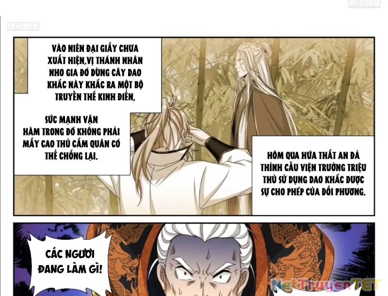 Đại Phụng Đả Canh Nhân Chapter 480 - Trang 4