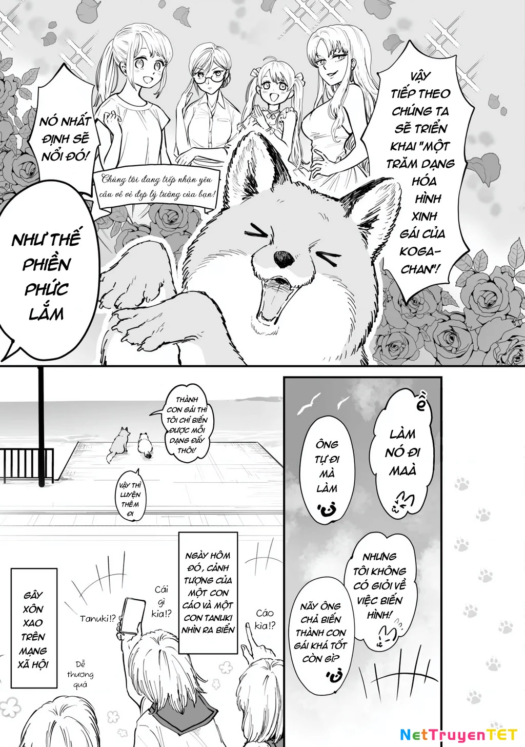 Tanuki Chapter 22.5 - Next Chapter 23.1