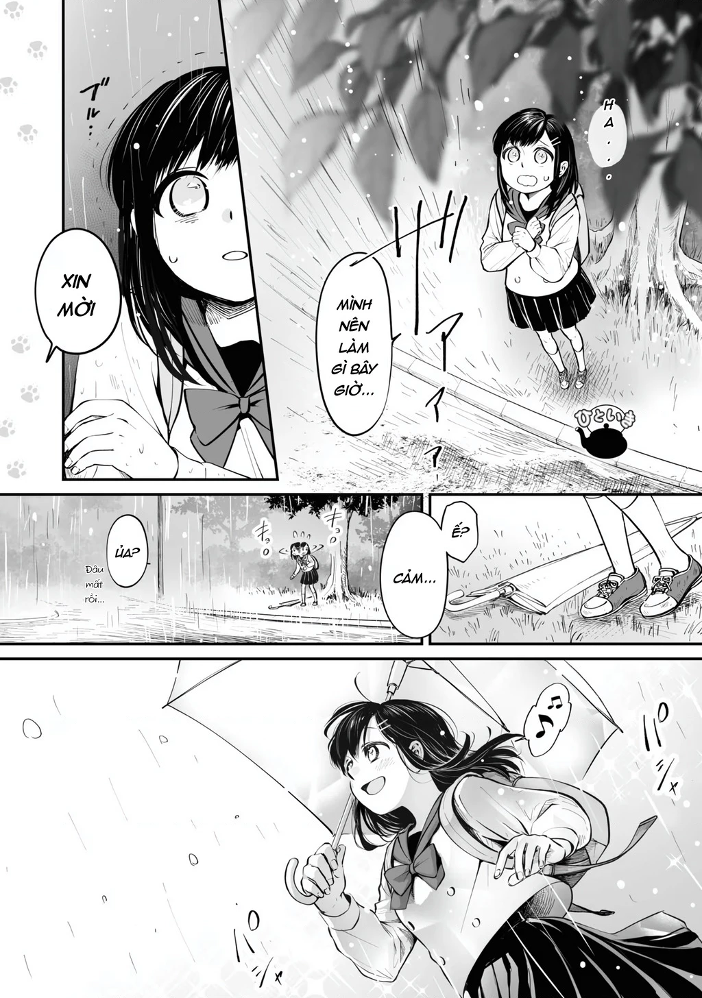Tanuki Chapter 22.5 - Next Chapter 23.1