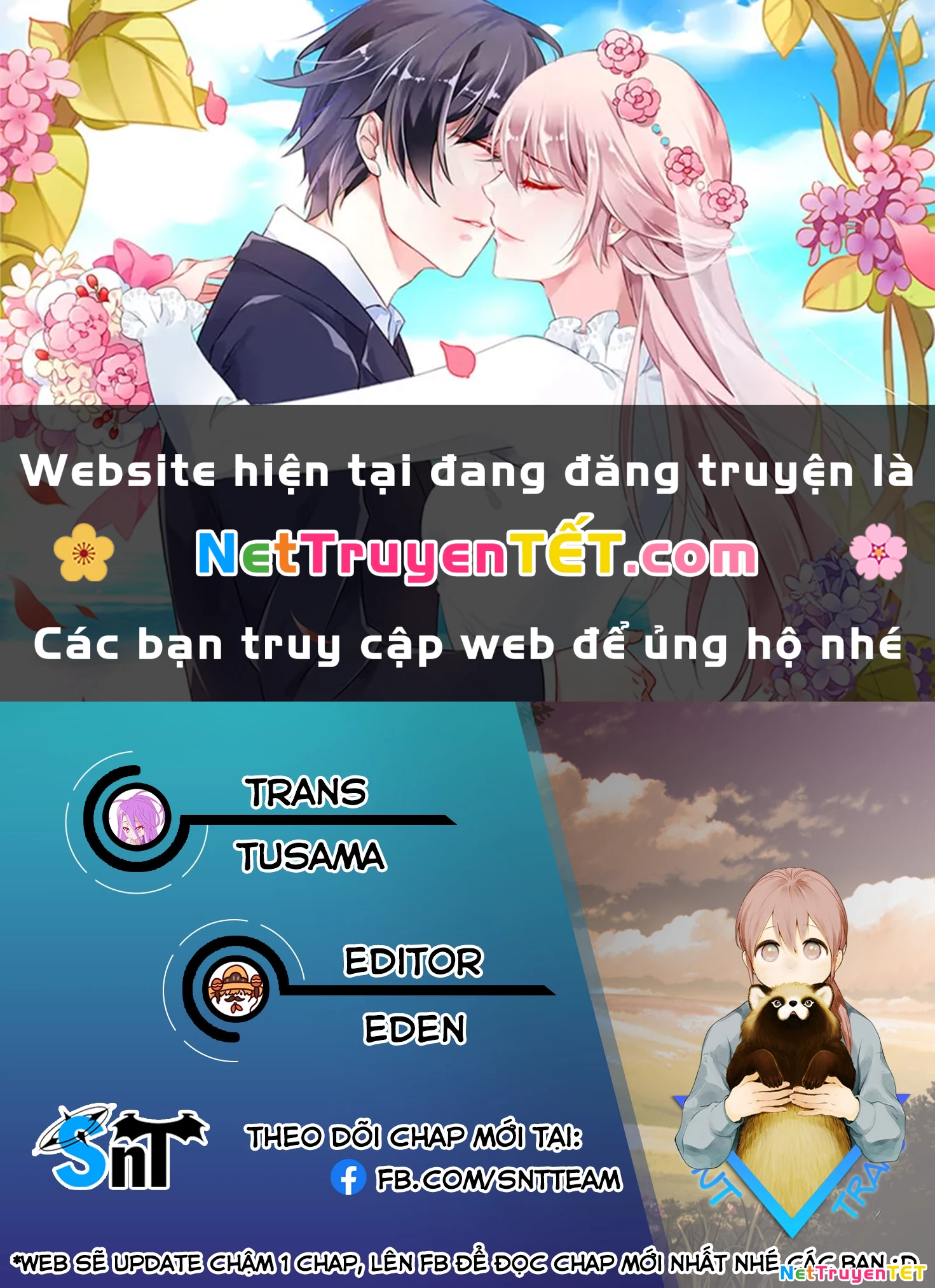 Tanuki Chapter 23.1 - Next 