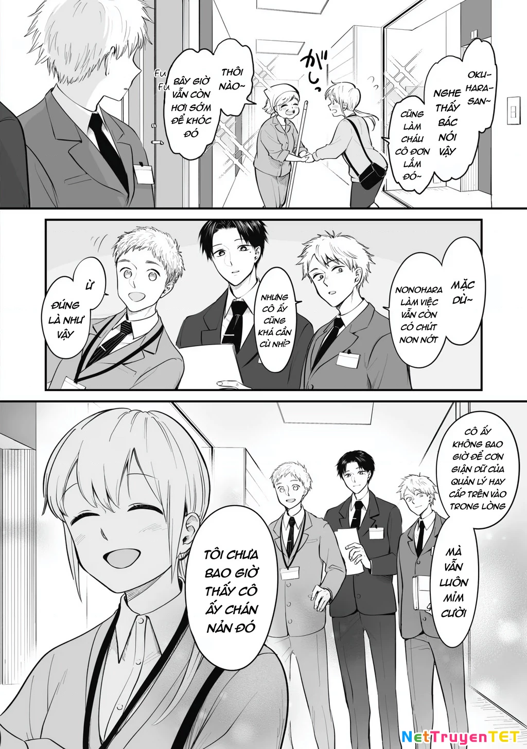 Tanuki Chapter 23.1 - Next 