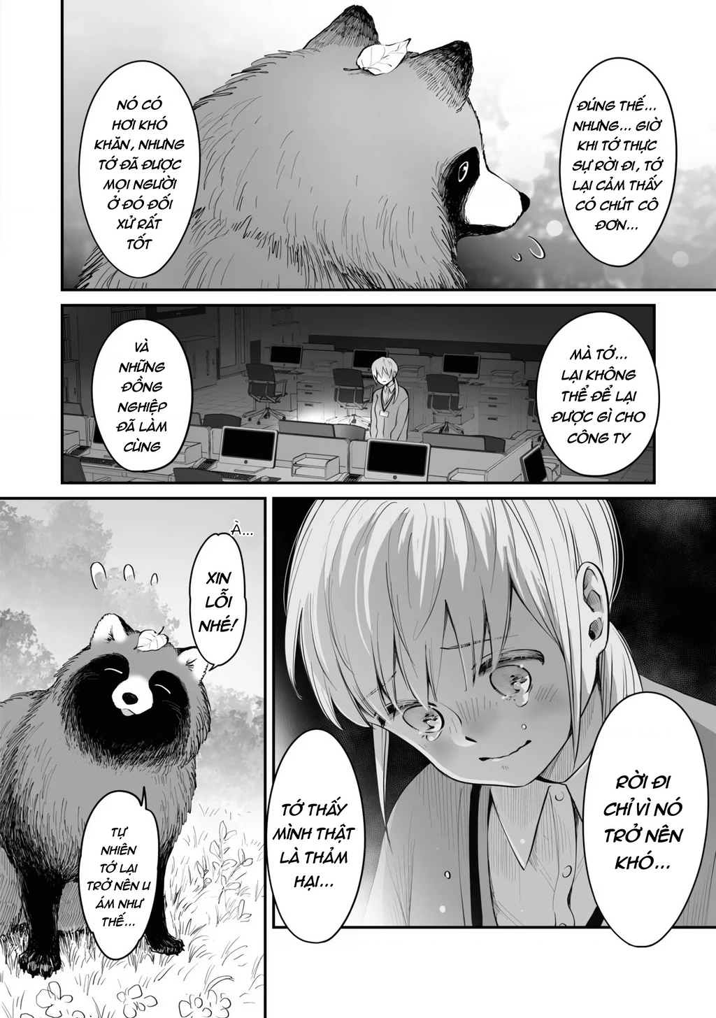 Tanuki Chapter 23.1 - Next 