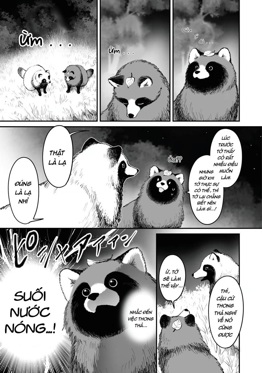 Tanuki Chapter 23.1 - Next 