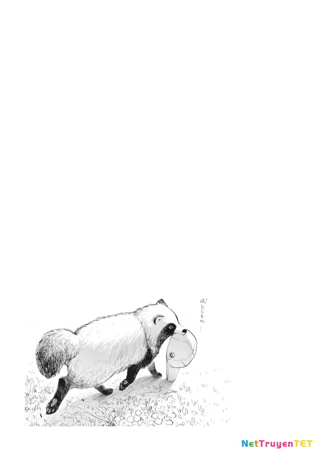 Tanuki Chapter 23.1 - Next 