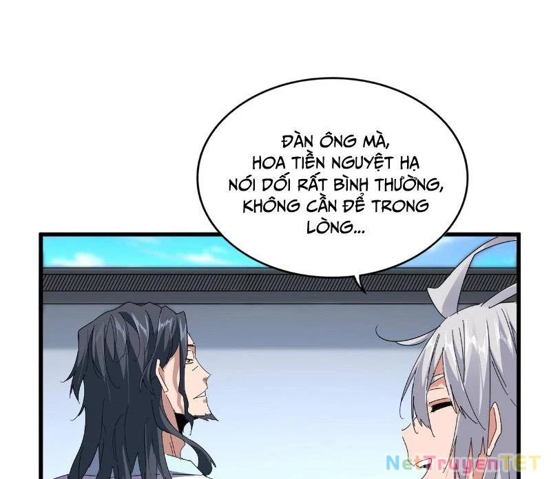 Đại Quản Gia Là Ma Hoàng Chapter 658 - Trang 4