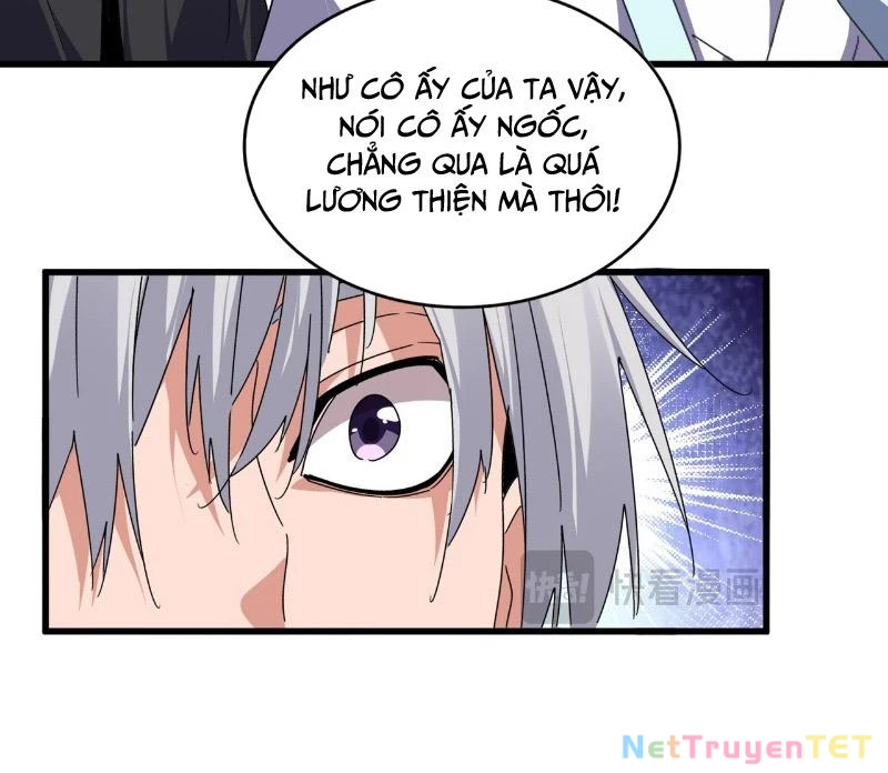 Đại Quản Gia Là Ma Hoàng Chapter 658 - Trang 4