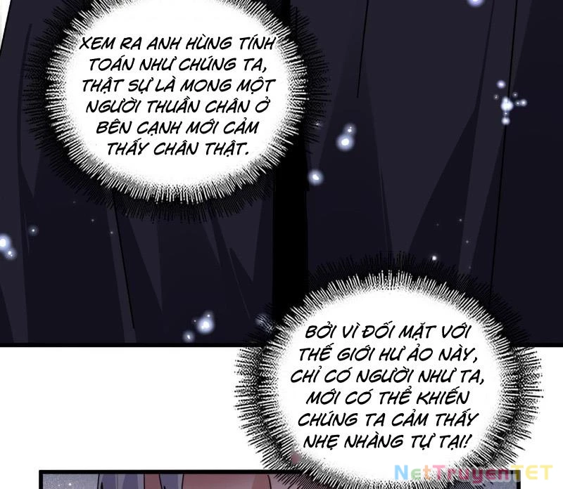 Đại Quản Gia Là Ma Hoàng Chapter 658 - Trang 4