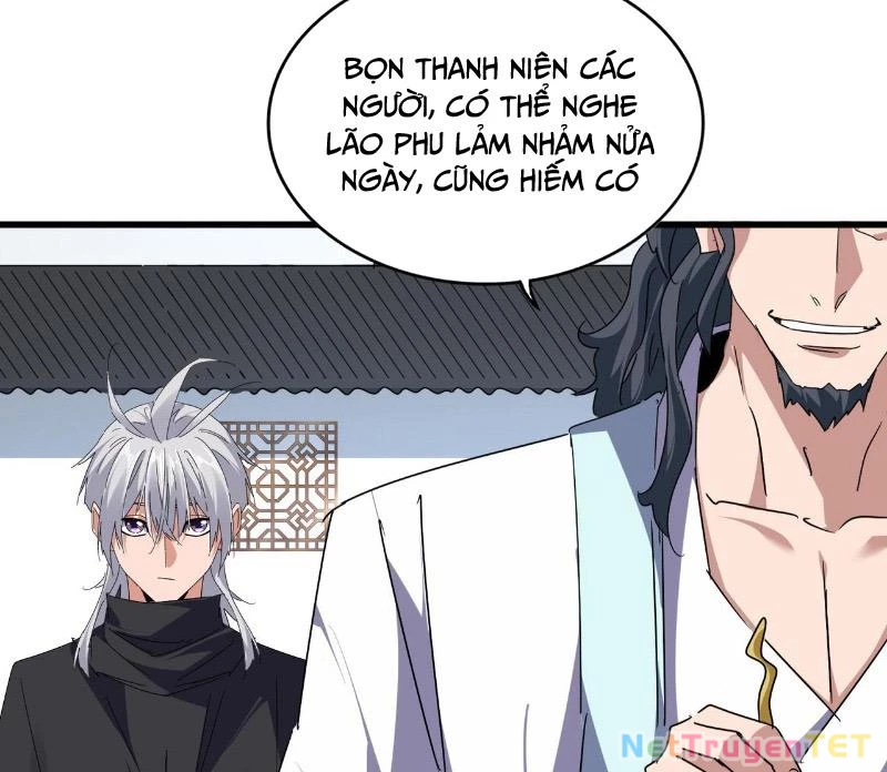 Đại Quản Gia Là Ma Hoàng Chapter 658 - Trang 4